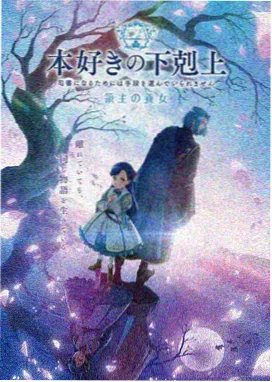 奔跑吧第二季邓超