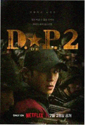 奔跑吧第二季李晨